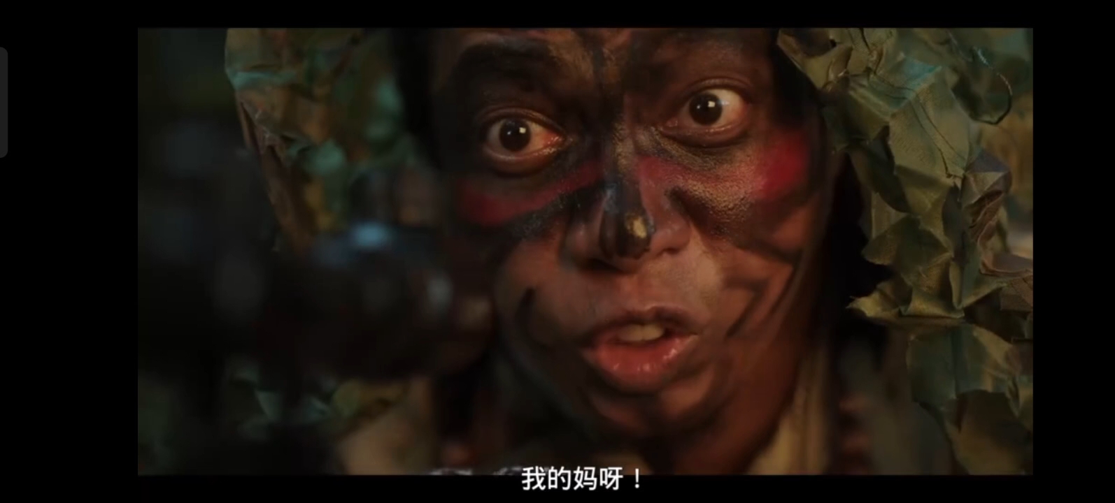 The Four Famous Fighters, The Famous Scenes, Movie Heaven in Chinese? Indonesian Movie