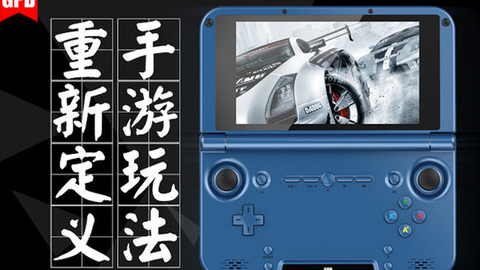 安卓是国产还是美国产 64135fd0e03bbbee7491546176b6a32499bd5927.png@480w_270h_1c