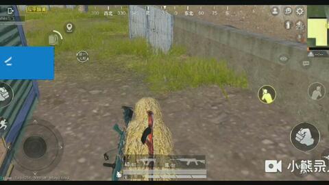 上房揭瓦最新视频 6417635dd7f2f8ff2c5478685ec2b4fb3dc216db.jpg@480w_270h_1c