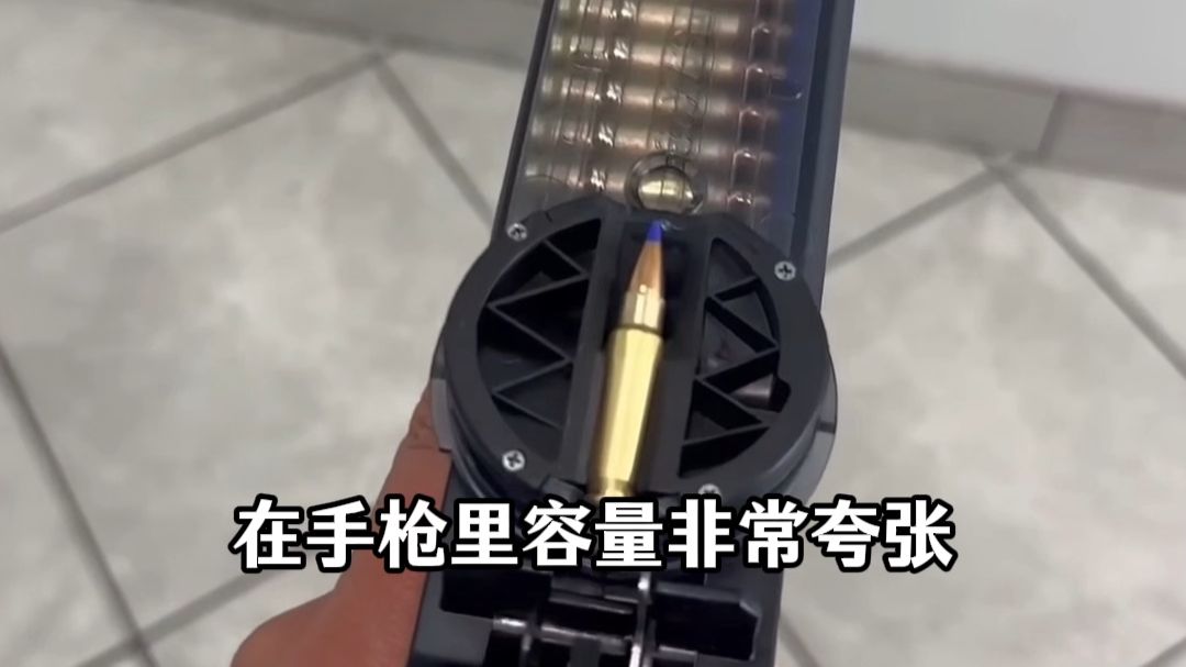 独特的枪械供弹方式
