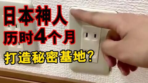 642bb3ba50246fe24172ef79db2bf61dc970d4a4.jpg@480w_270h_1c