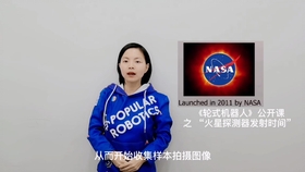 博普乐支持公益popular robotics supports disadvantaged children