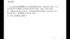 6430cdd4955bdda9030921d3b4c5eb1a825bf548.jpg@280w_158h_1c_100q.jpg