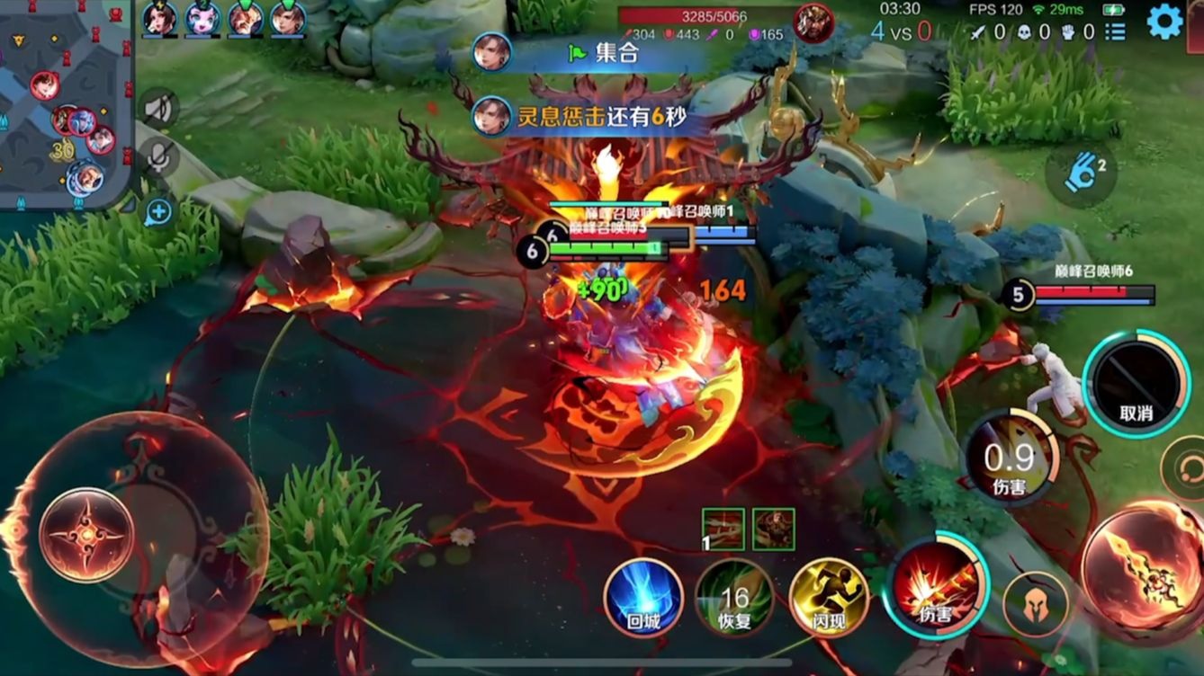 两亿把对抗路告诉你 KPL第一边路到底有多离谱！