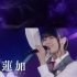 乃木坂46 LIVE IN 荒野 -Valentine Special- 中国大陆简中字幕版/国际版 解包