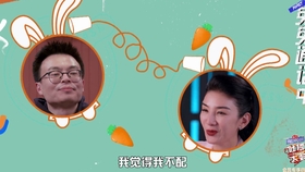 啥是男孩女孩 6439599a9b47ef0388ae35fa88da4c473e7f0569.jpg@280w_158h_1c_100q.jpg