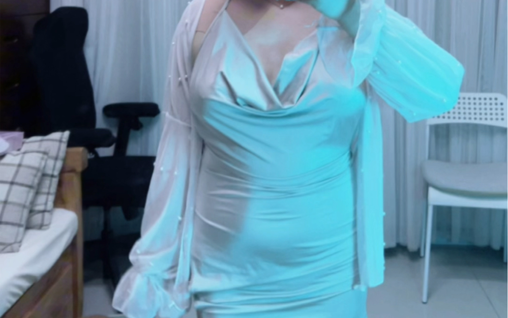 Who the hell is talking about this bad girl?