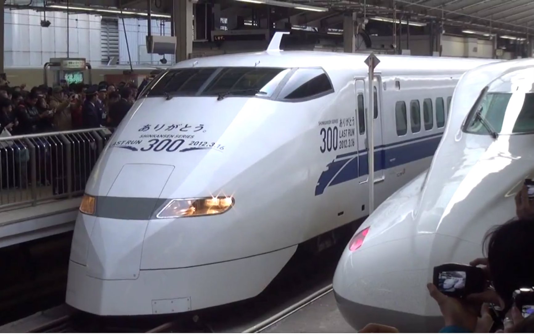 新干线系列300系希望329号99感谢300系希望号91东京駅出発91