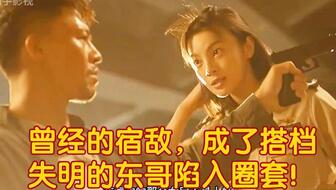 64439124d84d55bd8eb5ee4684ecdb3d2314303a.jpg@336w_190h_1c.jpg