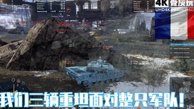 战争电影免费观看超清完整 6443cb28e38b3074ab56ed6f606efade0e8e54fa.jpg@280w_158h_1c_100q.jpg