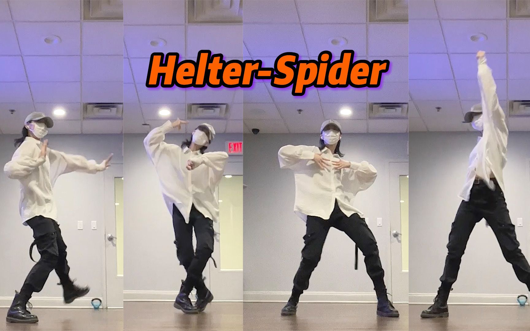 【则尾】Helter Spider-Crazy:B蜂三箱全曲es翻跳-天城燐1位【本人已蜂啊啊p2更新花絮】