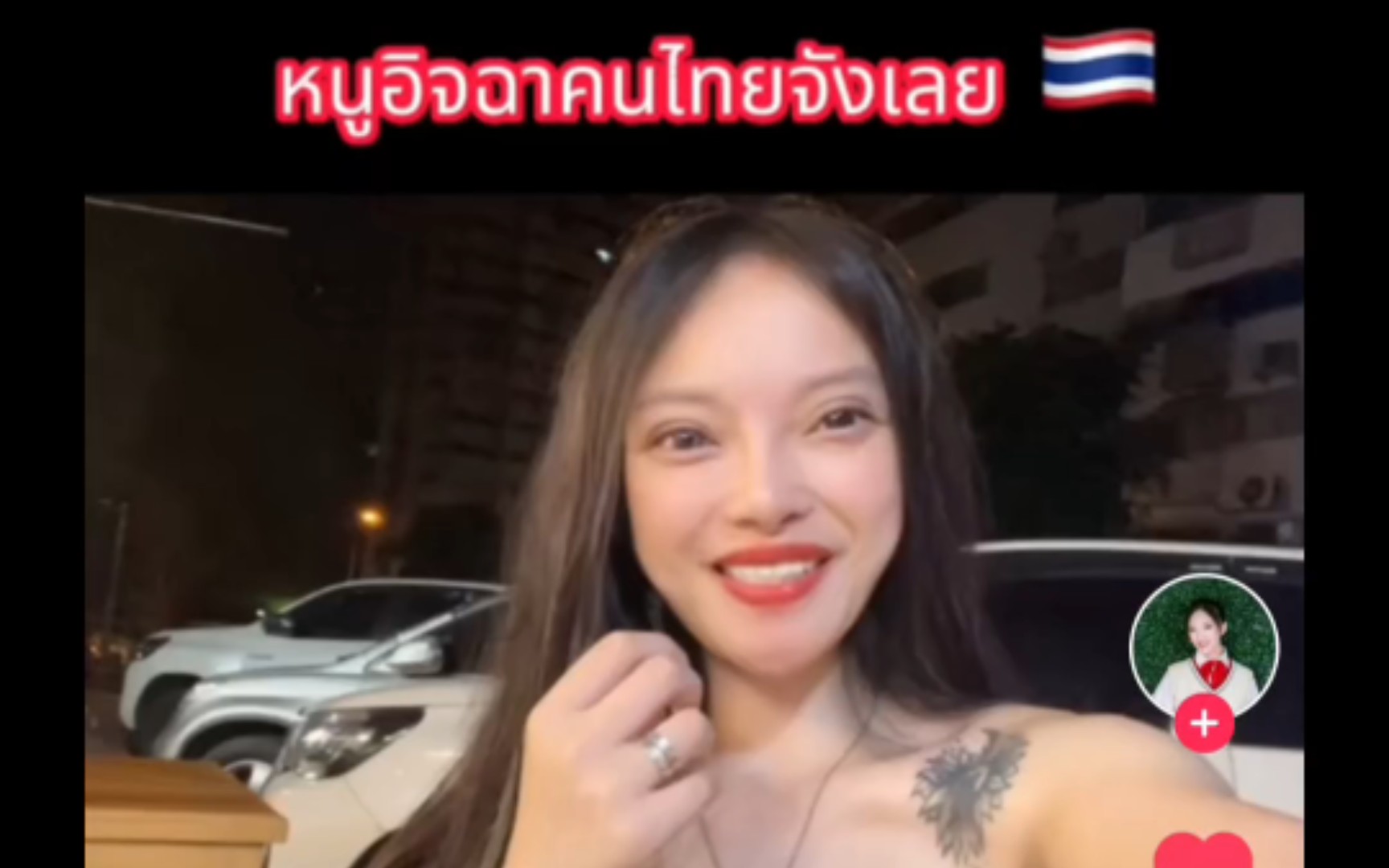 tiktok伏拉夫之中国分夫——在泰国掌握流量密码的中国小姐姐