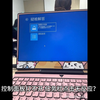 win10更新后文件夹打不开不支持此接口,控制面板打不开，任务栏点击无反应？此电脑回收站都打不开