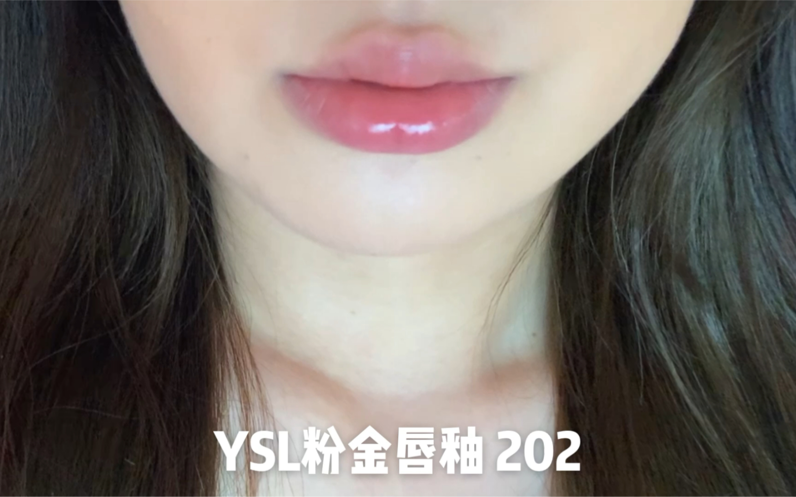 ysl粉金唇釉202这么好看的颜色为什么要停产