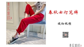 跳舞视频儿童小女孩教程 6464e12fab85525c946608cb13e394fbc5784431.jpg@280w_158h_1c_100q.jpg