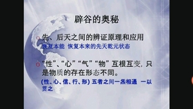 646c79d6d17e09f3ec037230151dfcbd6a9e7805.jpg@280w_158h_1c_100q.jpg