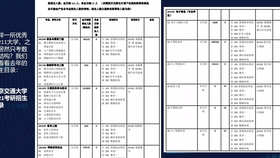 646de86cc67ac220f0fb9e3bd022ab10c1c585fc.jpg@280w_158h_1c_100q.jpg