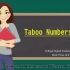 Taboo Numbers--中西文化对比之禁忌数字