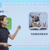 【高中英语】掌握这几点,写作多拿十分