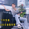 迷你款店面热门 #LED全息屏 ！珠宝店、4s店、加盟连锁店#led透明屏 #LED显示屏