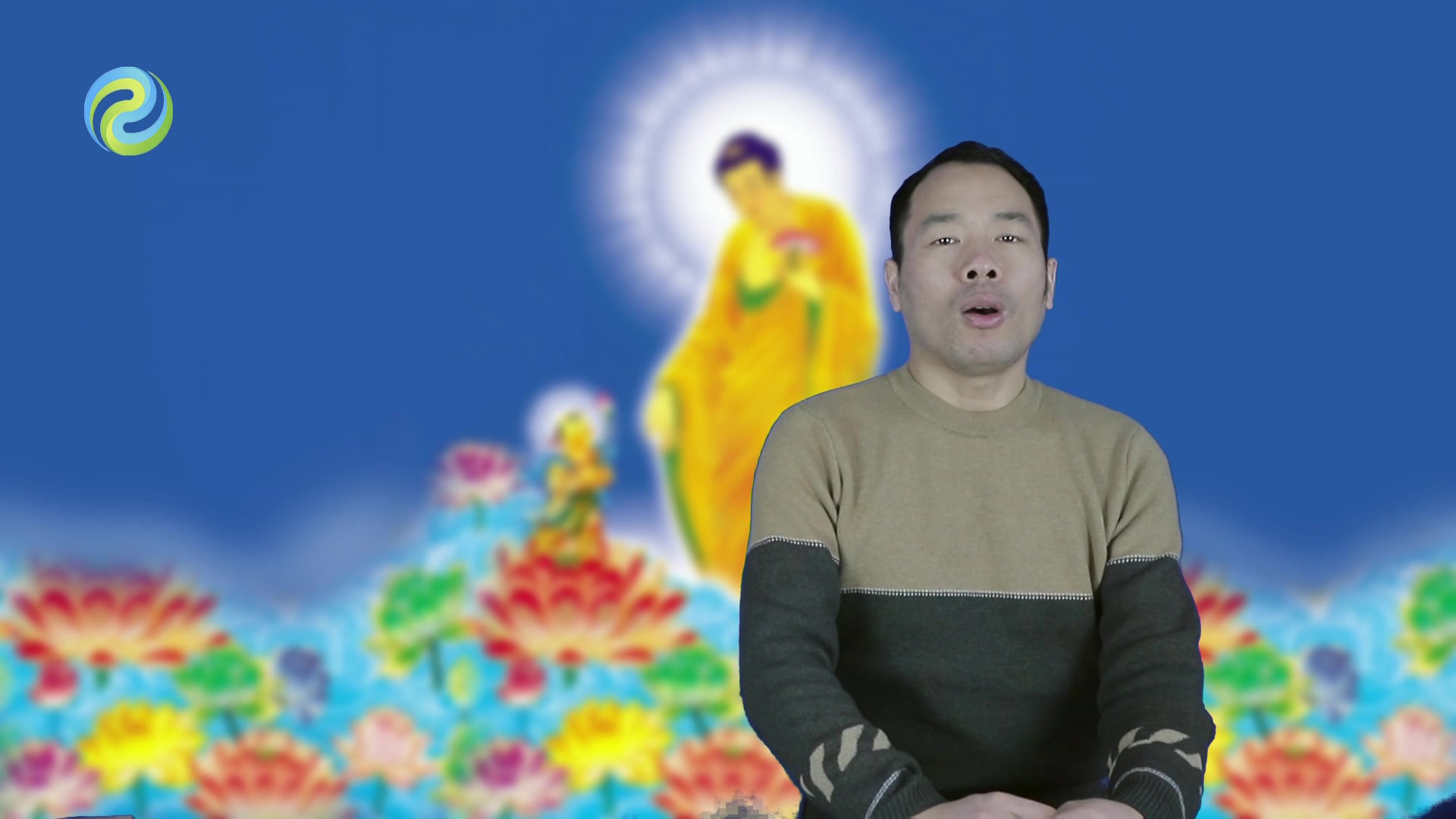 03殡葬知识讲解破土咒