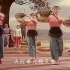 经典电影歌曲1972年舞剧《白毛女》插曲《大红枣儿甜又香》