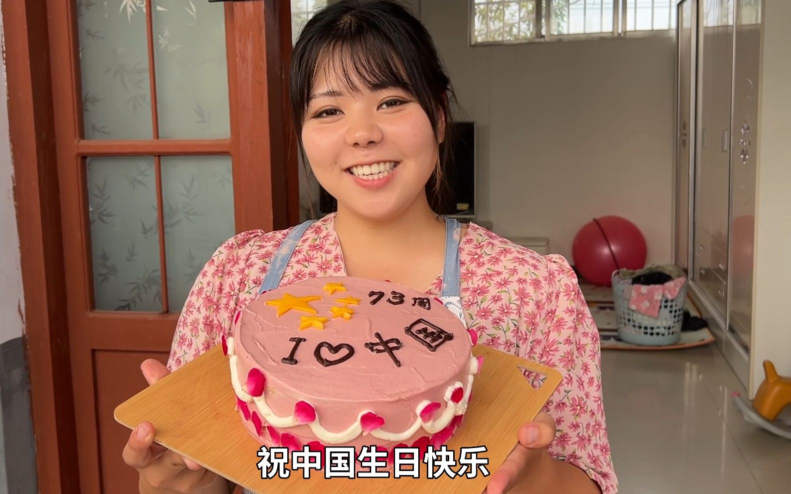 为庆祝中国生日，日本媳妇压箱底的本事都使出来了