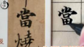 648a60c1c8d82990f35a9dd1fd3db4d6d99ccb8b.jpg@280w_158h_1c_100q.jpg