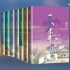 【有声书】《庆余年：全三季》入选中国网络文学IP影响排行榜