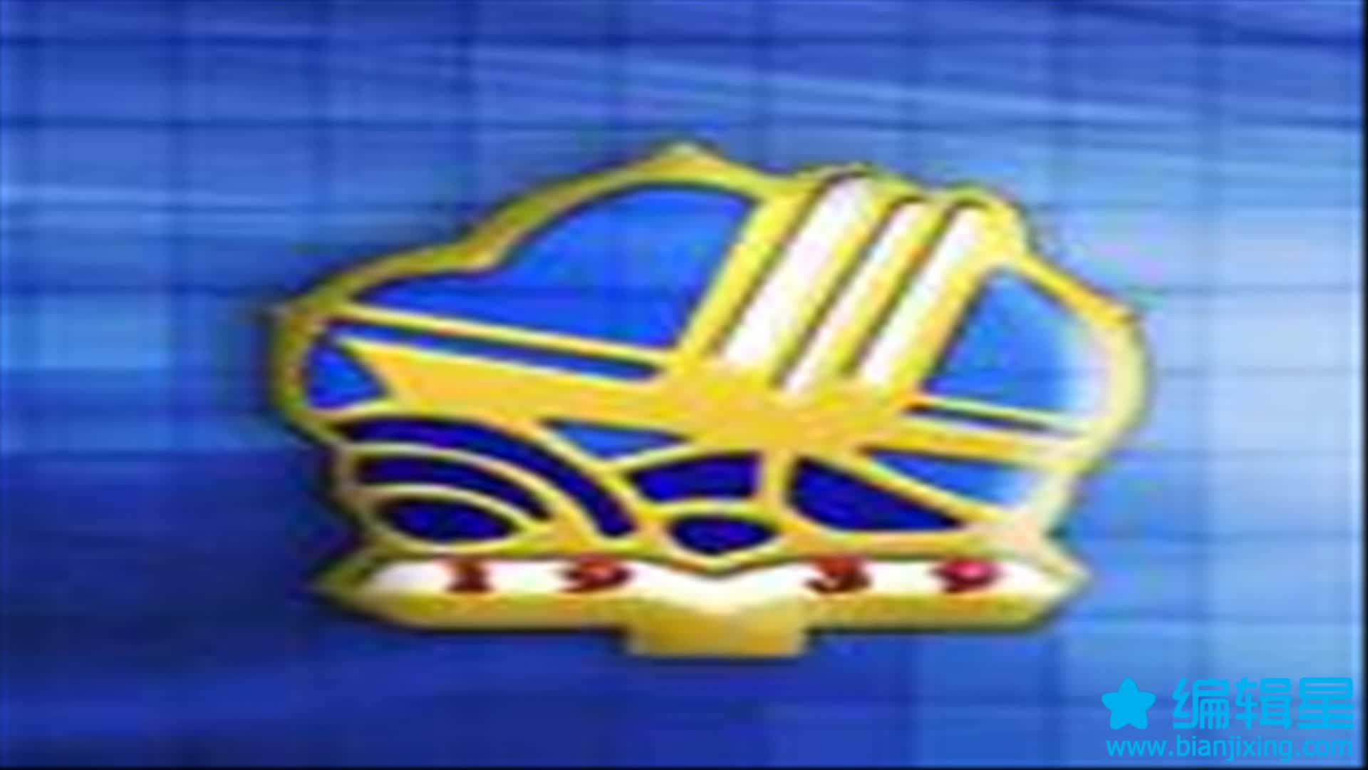 乐正绫广东北江中学校歌remix