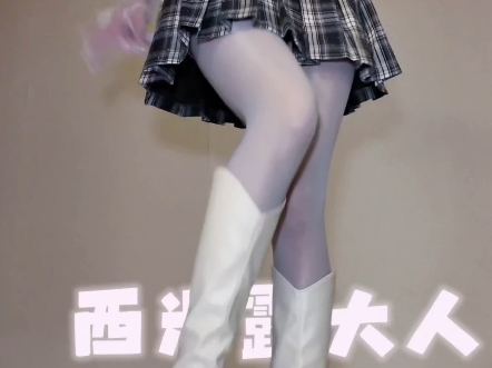 长靴该怎么保养呢？