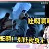 日本萝莉看《人在囧途》王宝强灌奶坐飞机名场面，被吊足胃口，意犹未尽