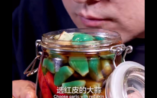 活动作品铭哥说美食舌尖上的假期32