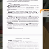 《马原》知识点总结+经典笔记+思维导图资料分享，大学不挂科