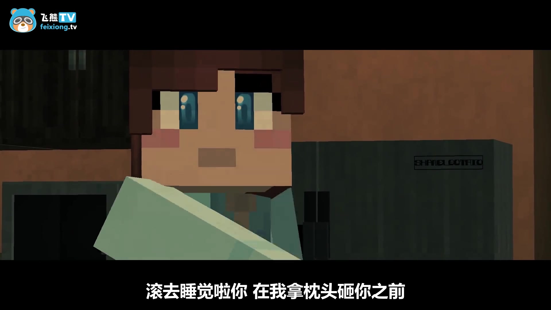 中字mc恐怖传说ep4#2微笑狗的盗梦空间 荐!
