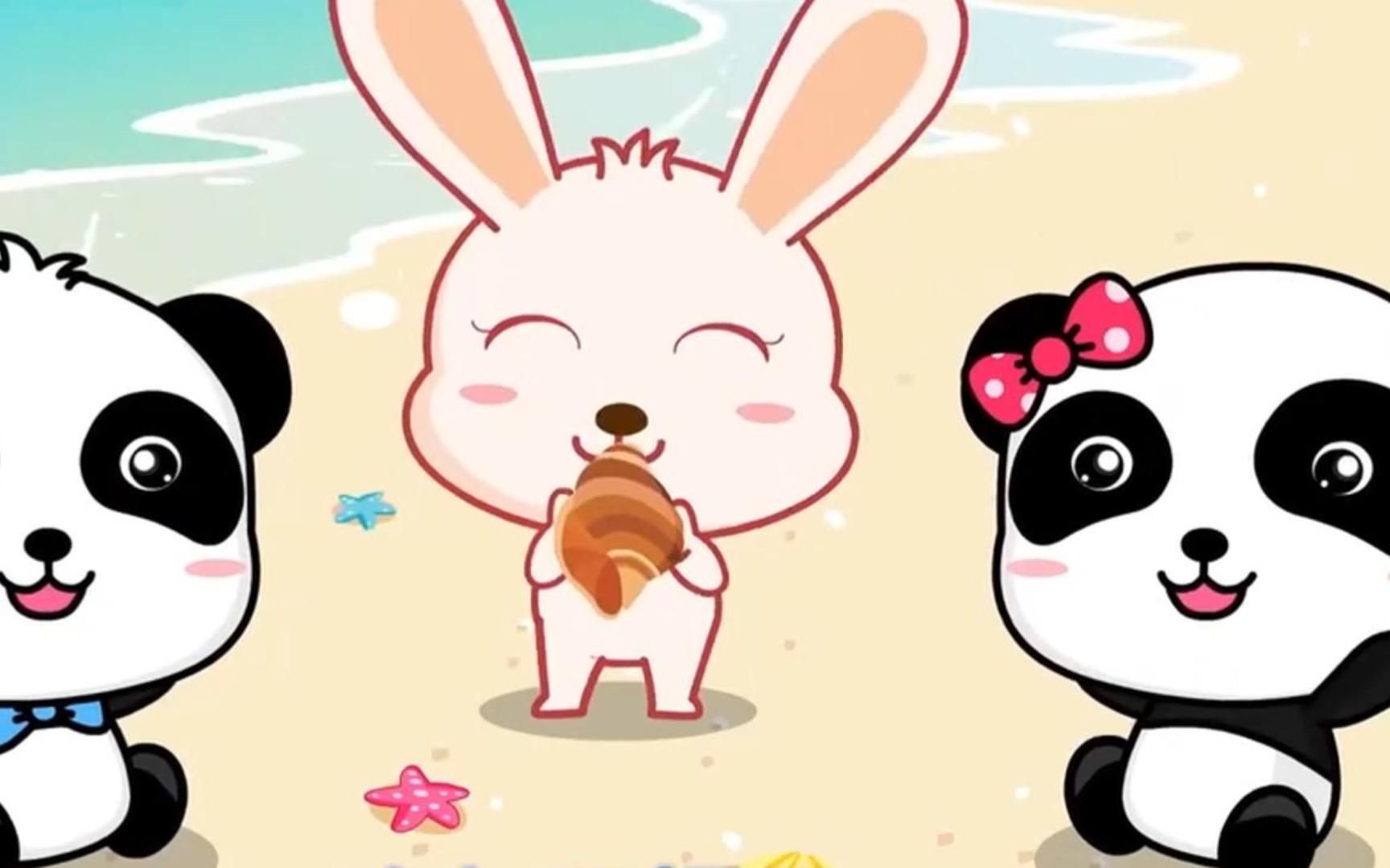 小螺号+更多儿歌🎵|让我们荡起双桨|儿童歌曲合集|益智动画|经典儿歌|童谣