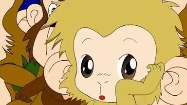 <em class="keyword">猴子捞月</em>