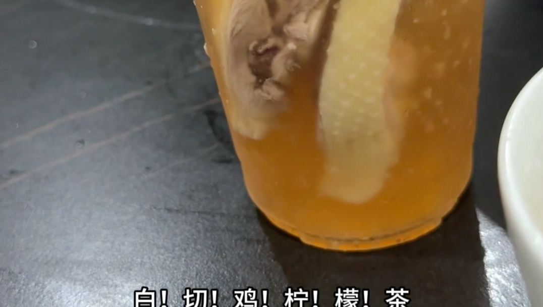 过命的交情
