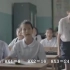 泰国感人短片，一位老师和自闭症学生的故事