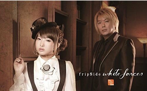 【fripSide】white forces ——黑之宣告OP单曲CD