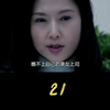 小伙喝醉酒大吵大闹，竟对坐轮椅的女孩动手