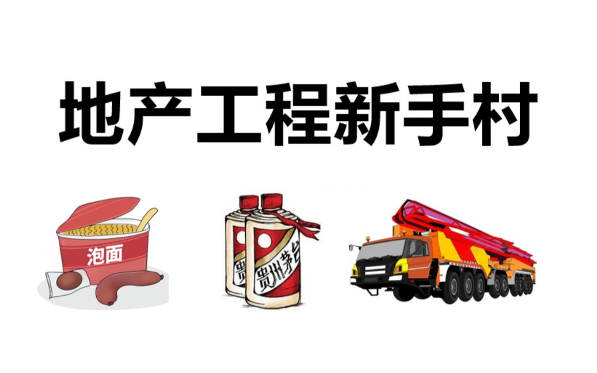 字幕下载