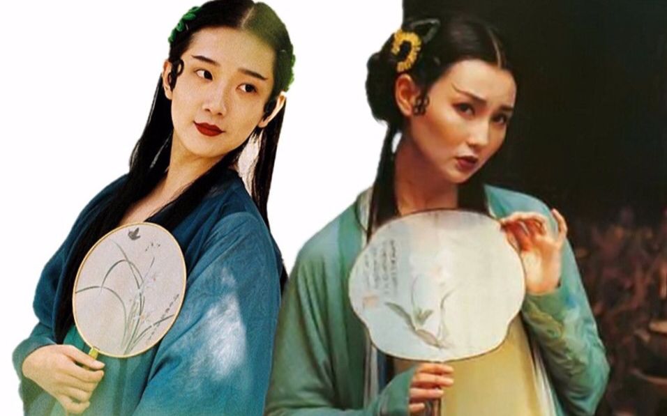 【吉阿星×仿妆】男生变身张曼玉版《青蛇》仿妆下载(AV6672042)-哔哩哔哩唧唧-bilibili视频|弹幕在线下载