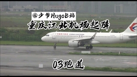 64cb7e460ffde7383fcc97e154db3d32f533a384.jpg@280w_158h_1c_100q.jpg