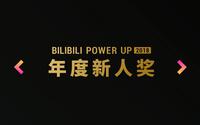 投稿封面