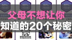 心脏起搏器多少年换一个 64d376830ac2755f5b559f82a4ca701b6c7f64c0.jpg@280w_158h_1c_100q.jpg