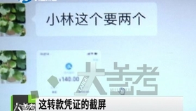 二二二的视频 64d6980baad7827957f71f5c533157c42f10dba0.jpg@280w_158h_1c_100q.jpg