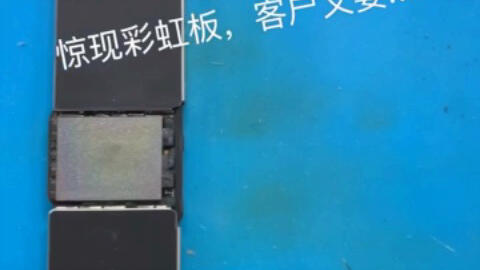 64d86afa0b46197657a2b542748931893dd42ff2.jpg@480w_270h_1c