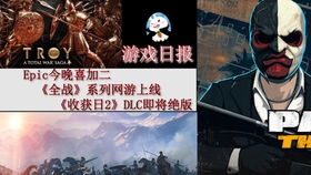 64dd7f33af8f47d0179ace6347d2fb934d2d03cf.jpg@280w_158h_1c_100q.jpg