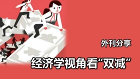 64df81e2f1c98d72d59f23e53bd0c2a135beea7e.jpg@280w_158h_1c_100q.jpg
